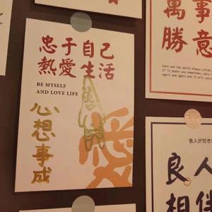 还下雨(Prod.by Jeston)