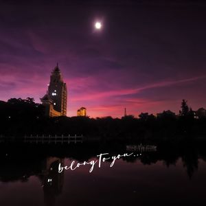 关于那时(prod by FRESH_ye)