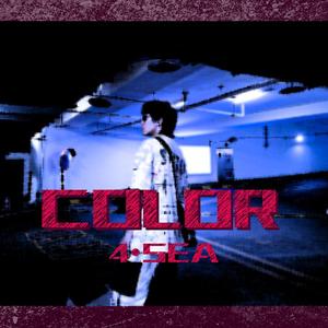 抽象派（Prod.by Jpreazy）