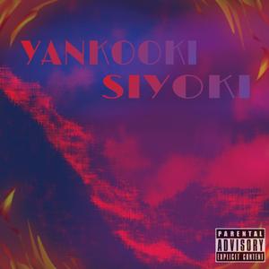 奥林匹斯山/Oros Olympos(prod.wolley)