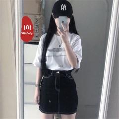 中国么么哒 (DJ版)