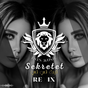 Sekretet (Remix)