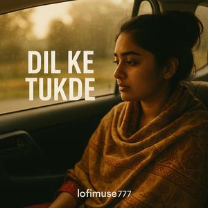 यादों की बारिश