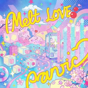 『炭酸（ソーダ）・シロップ・シュガー・パニック！』