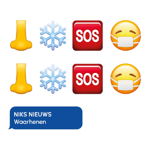 Waarhenen (feat. Marlon Penn & Marco Martens)