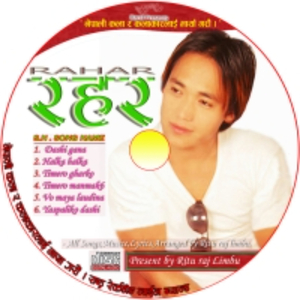 Yespaliko Dasain Tihar