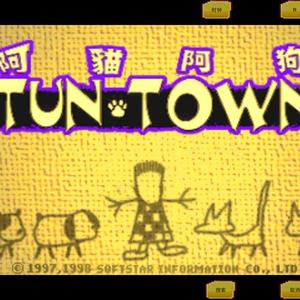 唉唉唉，搞不懂～