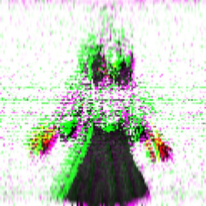 Разложение