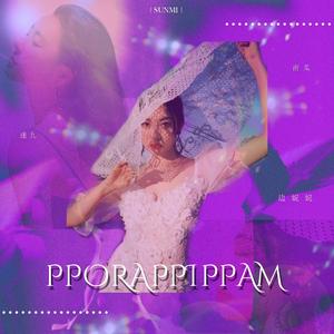 紫光夜（翻自 李宣美）