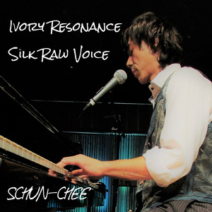 あじさい (Raw Home Recordings)