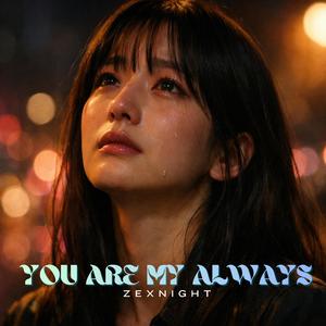 My Heart Picked You Alone