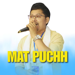MAT PUCHH