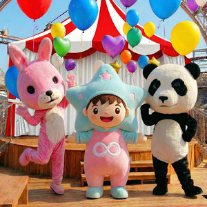 トワランドテーマソング (フル)