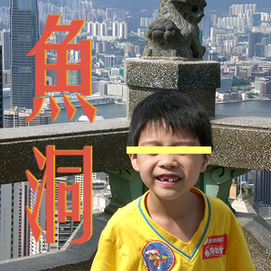 BiLiBoomBa [feat.汤科睿]