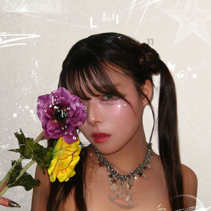 あのねあねもね