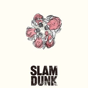 君が好きだと叫びたい