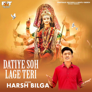 Datiye Soh Lage Teri
