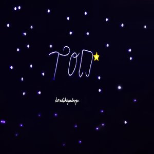 Топ