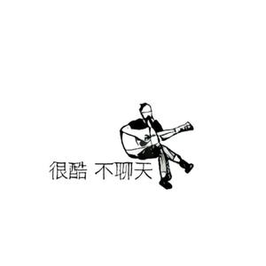 风