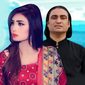 A Mera Chan Sonra Mahye