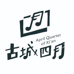 我的小寶貝