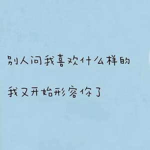 关键词