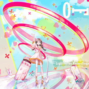 Shiro (Original Mix)