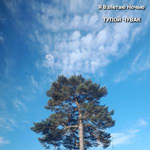 Собачья Будка