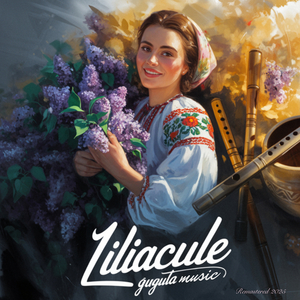 Liliacule (Remastered 2025)