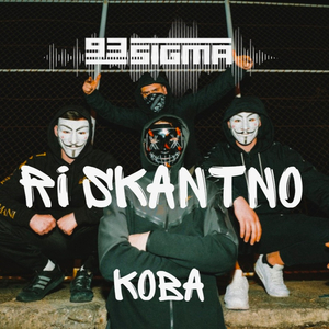 Riskantno