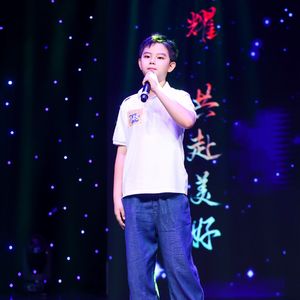 驰骋吧少年（翻自 宋昊阳）