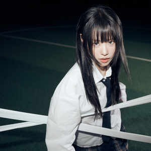 X (feat. SOMIN of KARD)