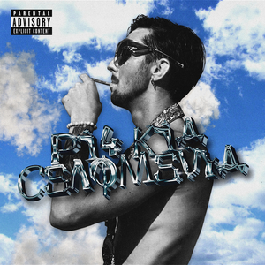 Річ кід селфмейд