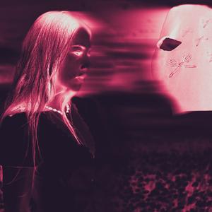 Caze (feat. Gogonafly)