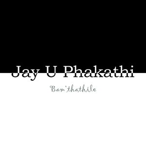 Ngiyakuthanda
