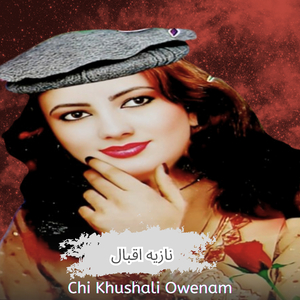 Chi Khushali Owenam