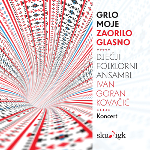 Oj, Jezera, misto moje (Live)