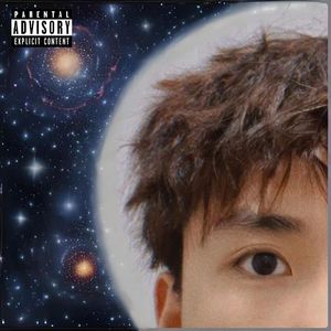 Resilience（Rage type beat)