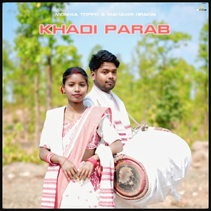 Khadi Parab