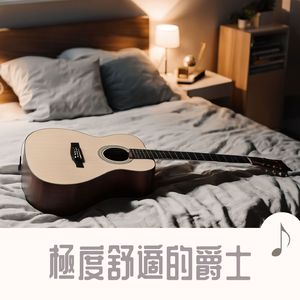 霓虹燈下的小徑