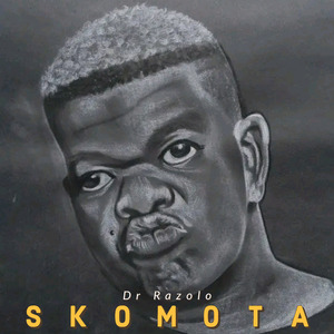 Skomota