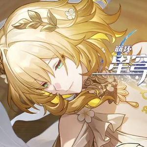 阿格莱雅角色PV——「致命浪漫」