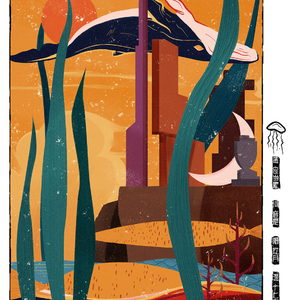 蒸发亚特兰蒂斯——集体蒸发（翻自 Pchy）