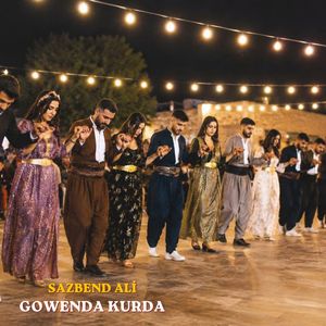 Gowenda Kurda