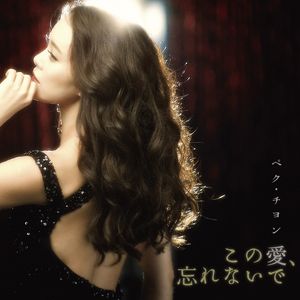 声－モクソリ－