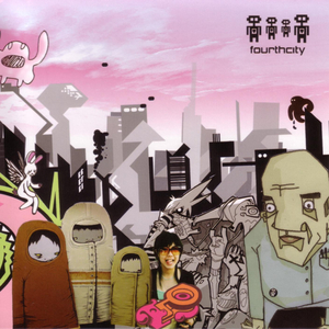 Out Of This World / Antiscience