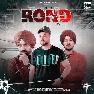 Rond (feat. Mani Ramgarhia & Simma)