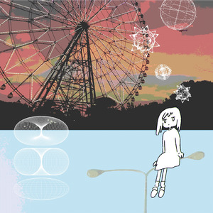 ハルシネーション