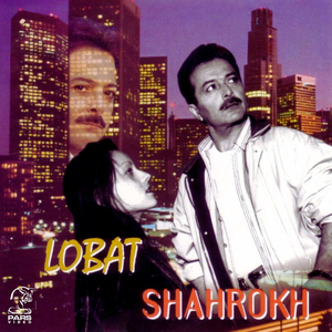 Lobat