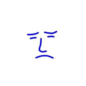 love letter(Prod By.PUNISHME )